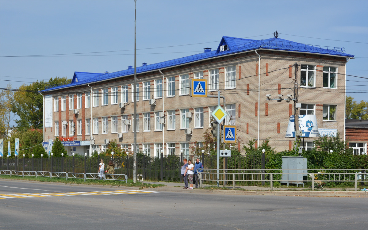 В Чайковском начинается реконструкция теплосетей | 31.05.2023 | Чайковский  - БезФормата