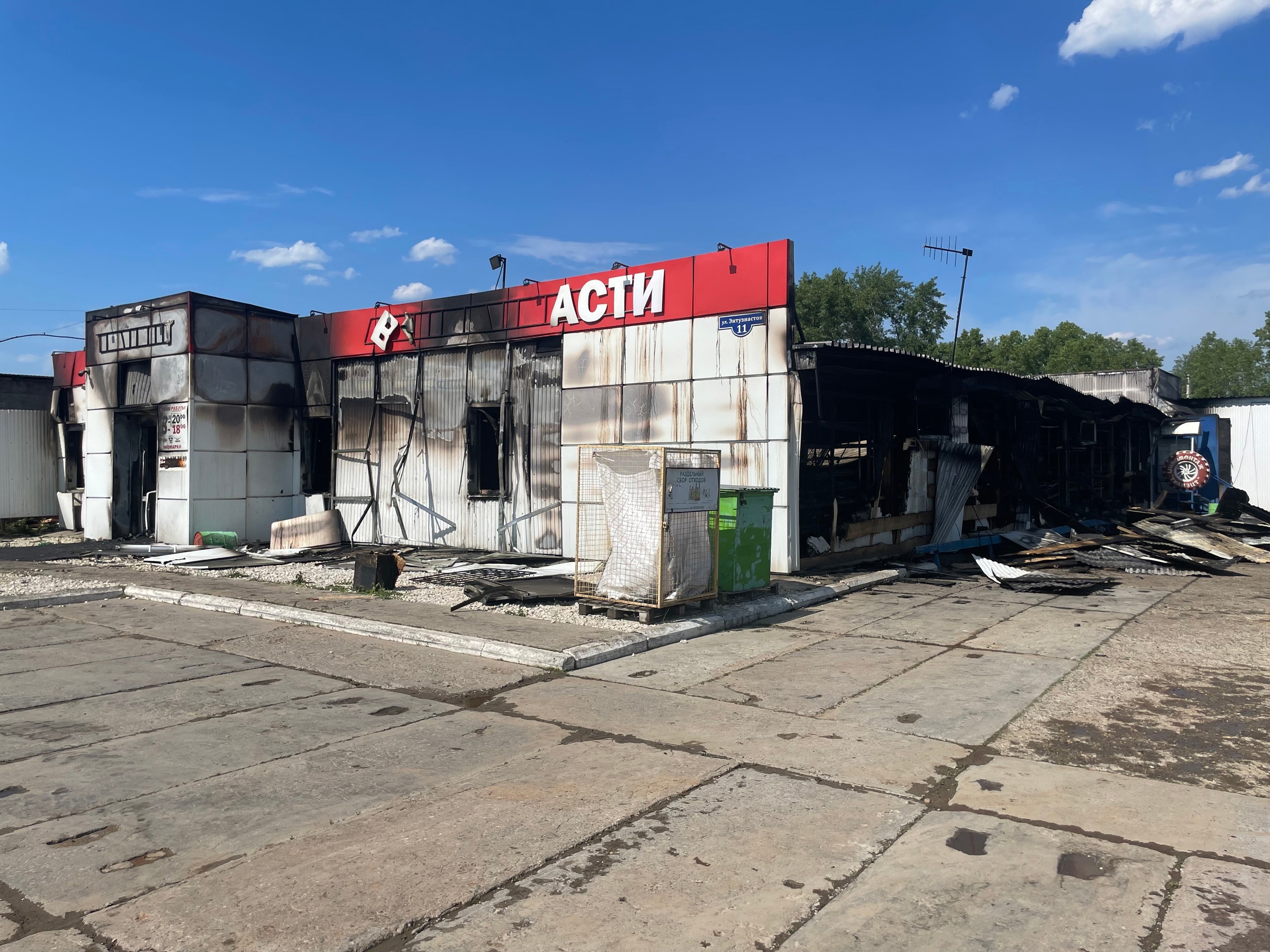 В Чайковском произошёл пожар в магазине