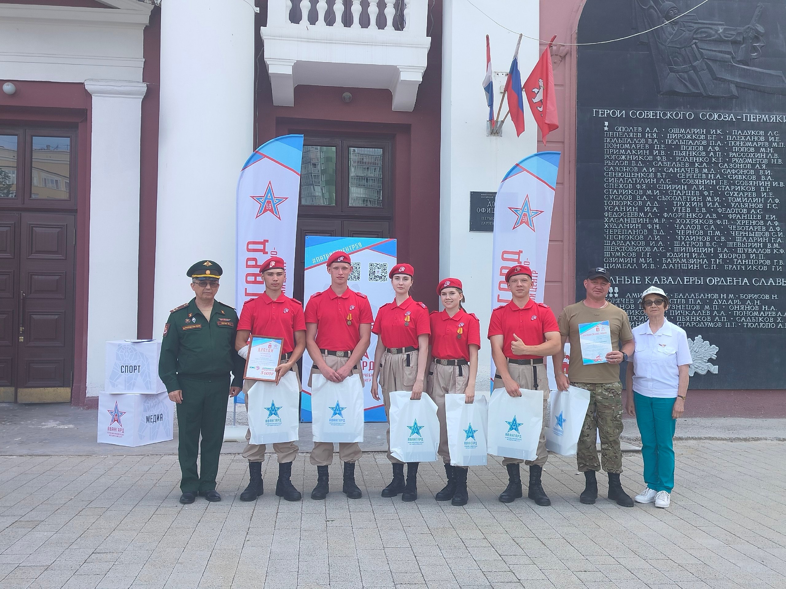 Чайковские юнармейцы в пятёрке лучших