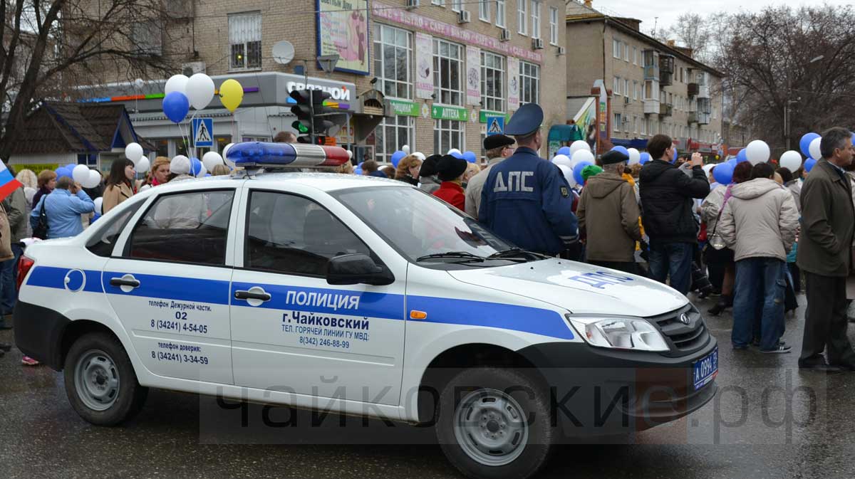 9 мая будет перекрыто движение автотранспорта