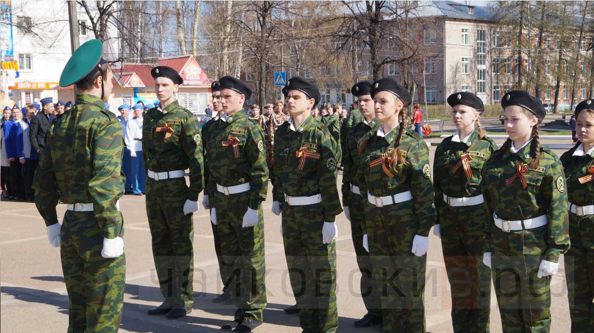 Зарница учит Родину любить