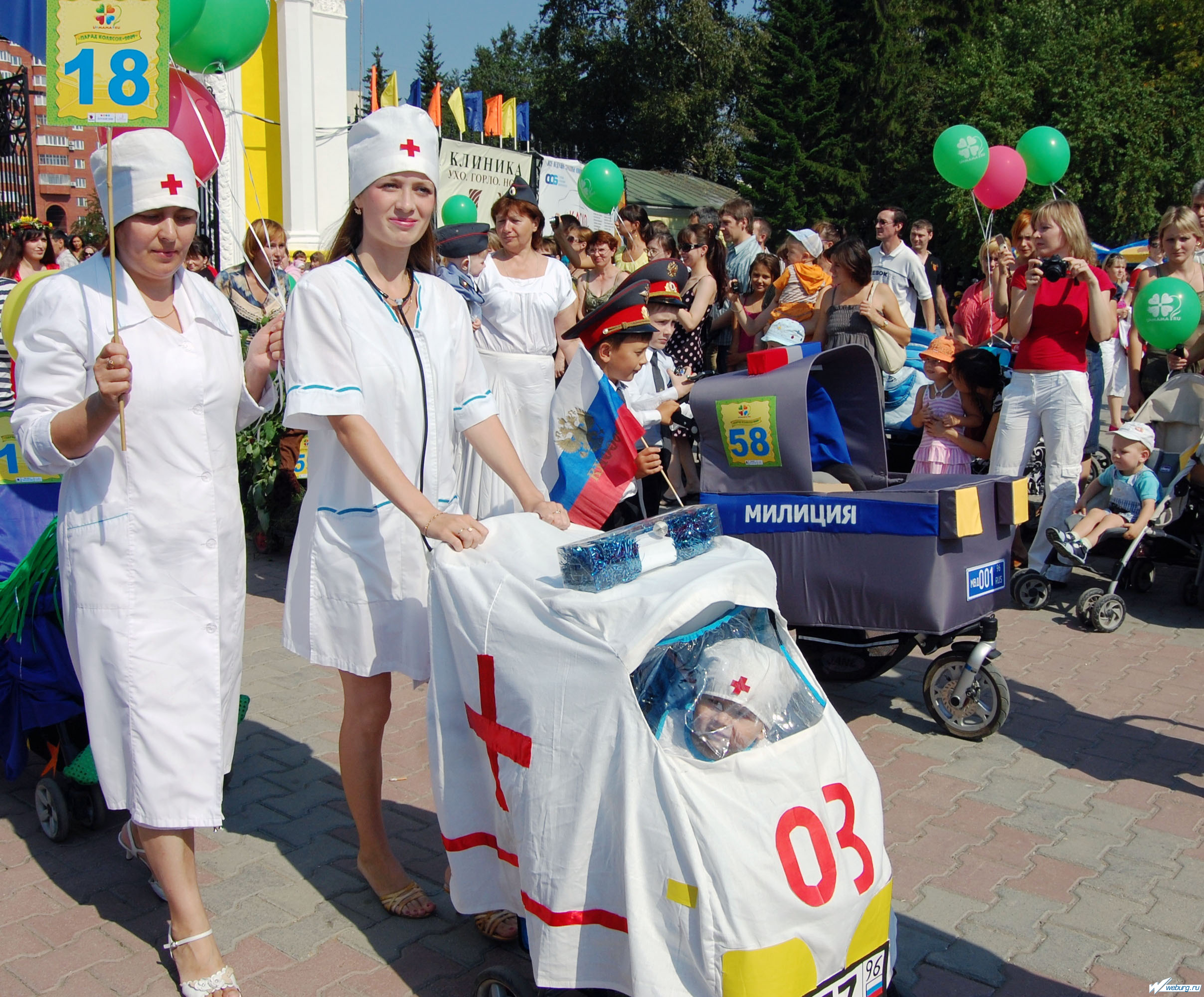 Парад необычных и креативных колясок прошел в Парке Горького в Москве | centerforstrategy.ru