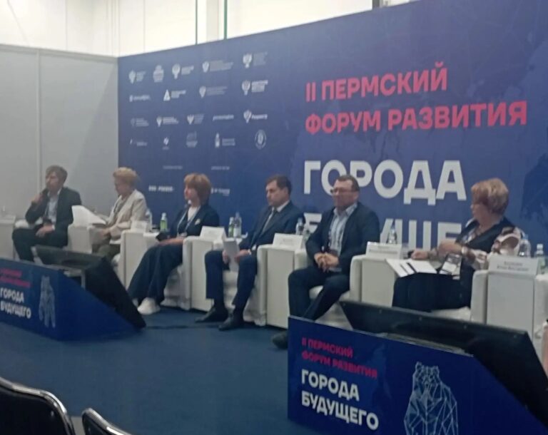 «Чайковский Водоканал» представил проект новых очистных на водном форуме
