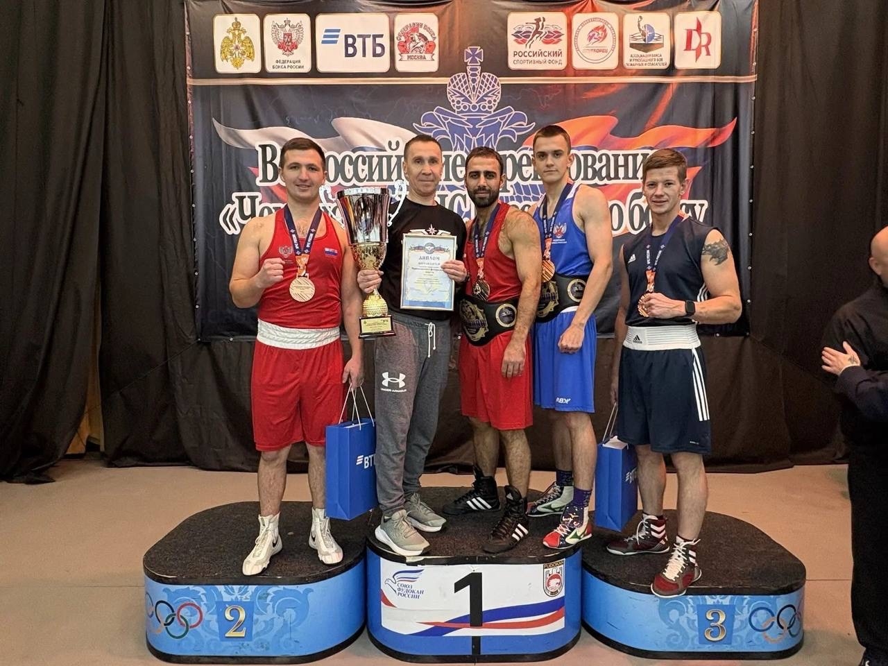 Чайковский боксёр завоевал бронзу на чемпионате МЧС России