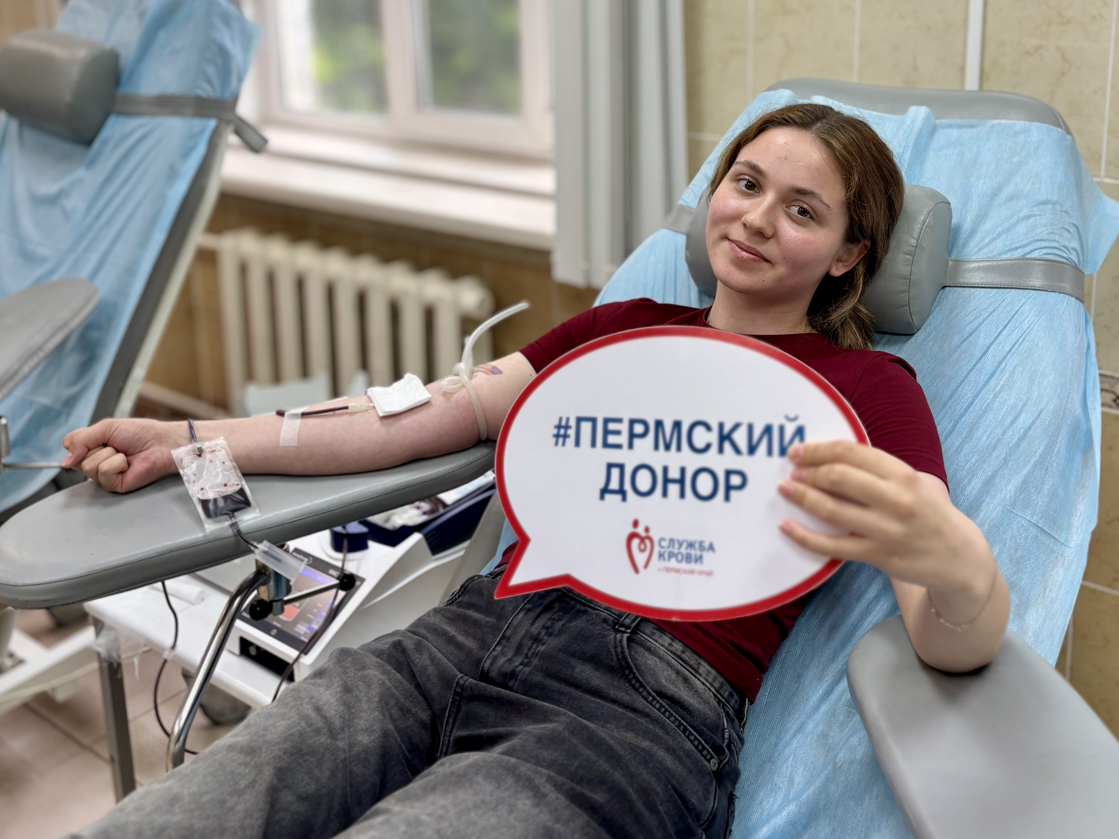 В Чайковском пройдёт выездной День донора