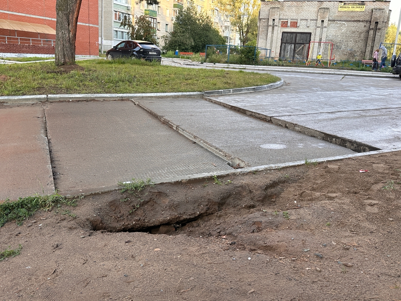 Провал на Сиреневом бульваре в Чайковском обещают отремонтировать