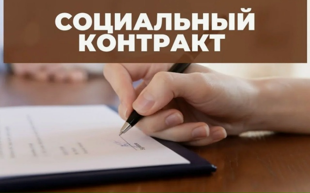 Жительницу Чайковского подозревают в мошенничестве на 350 тысяч рублей