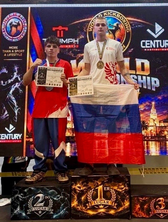 Чайковский кикбоксёр Вадим Зайченко стал чемпионом мира