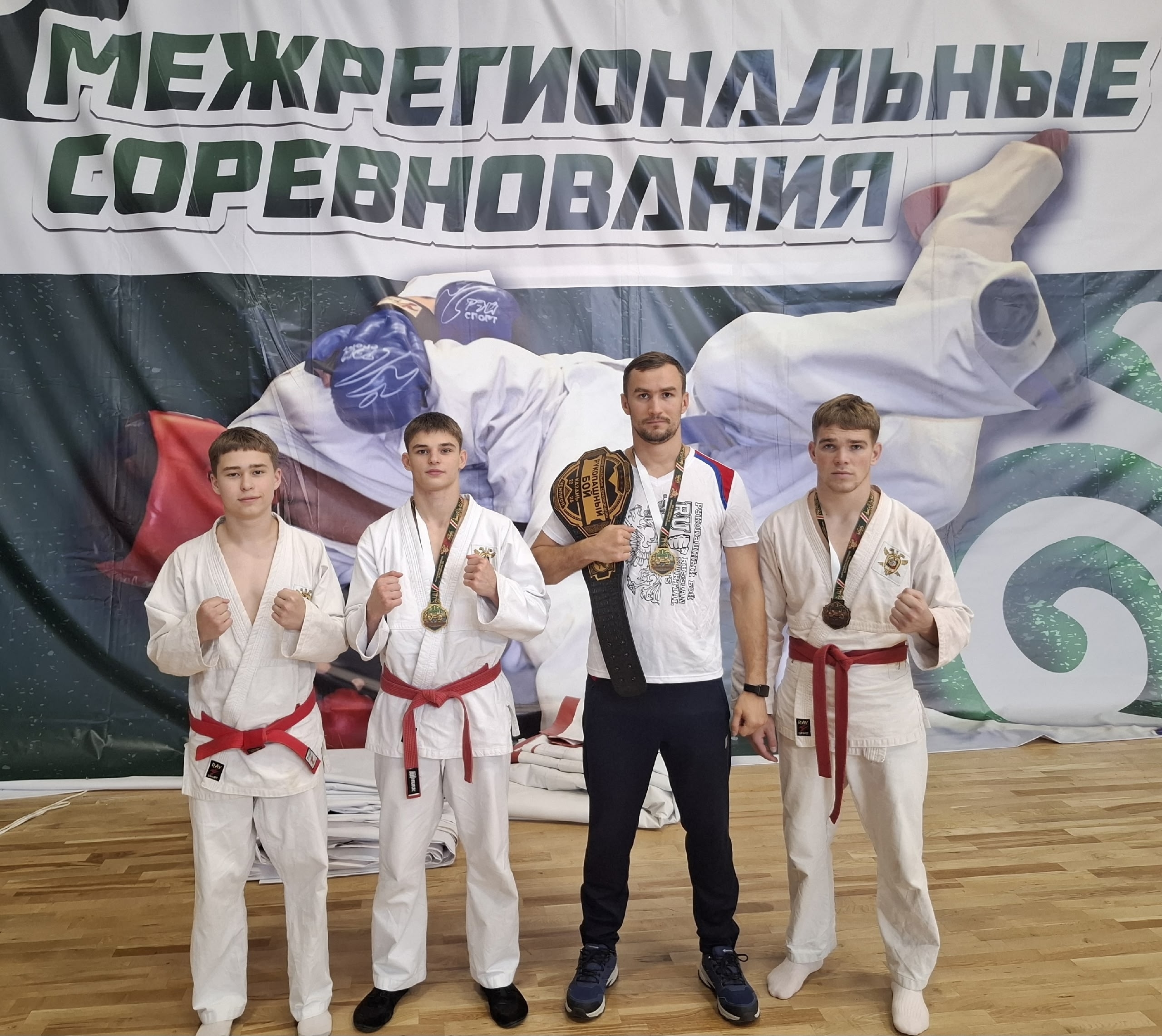 Спортсмены из Чайковского завоевали золото и бронзу по рукопашному бою