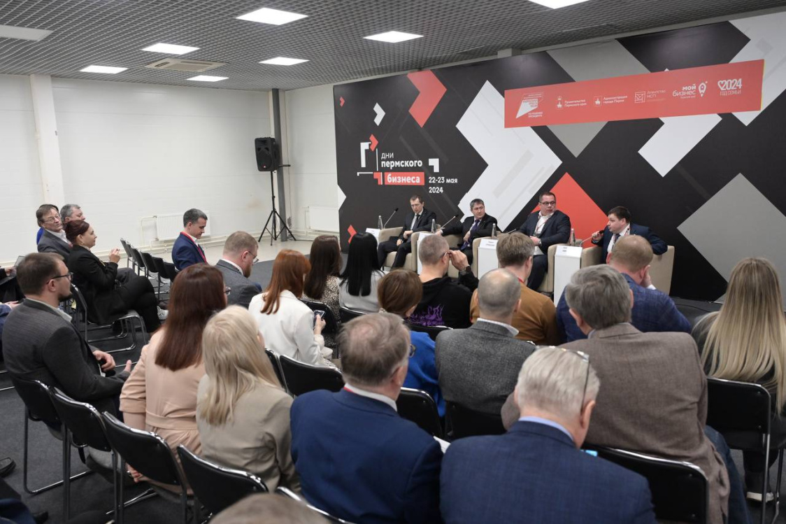 В Пермском крае появятся ещё четыре передовые инженерные школы